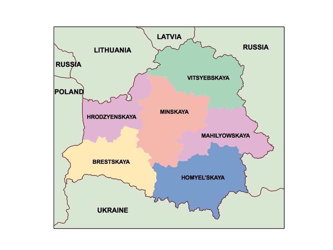 Belarus powerpoint for presentations