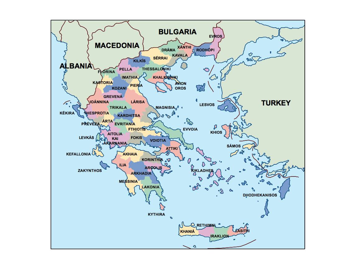 Greece powerpoint for presentations