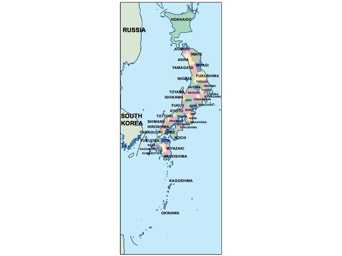 Japan powerpoint for presentations