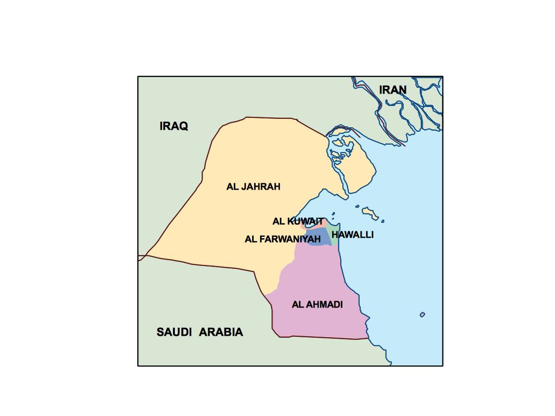 Kuwait powerpoint for presentations