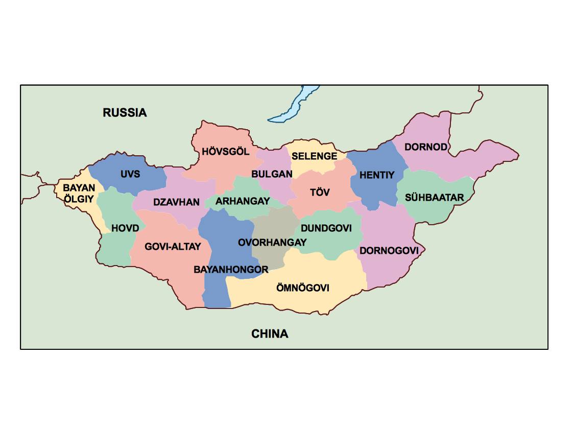Mongolia powerpoint for presentations
