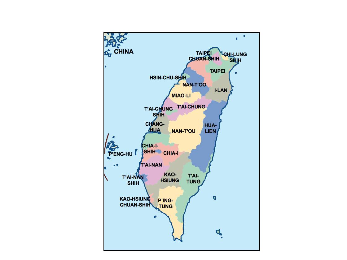Taiwan powerpoint for presentations