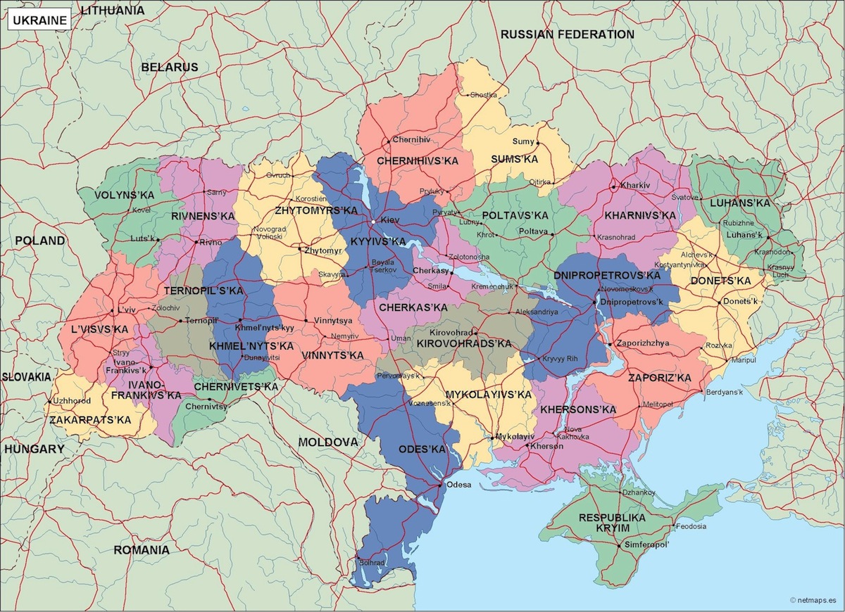 Ukraine political eps map vector