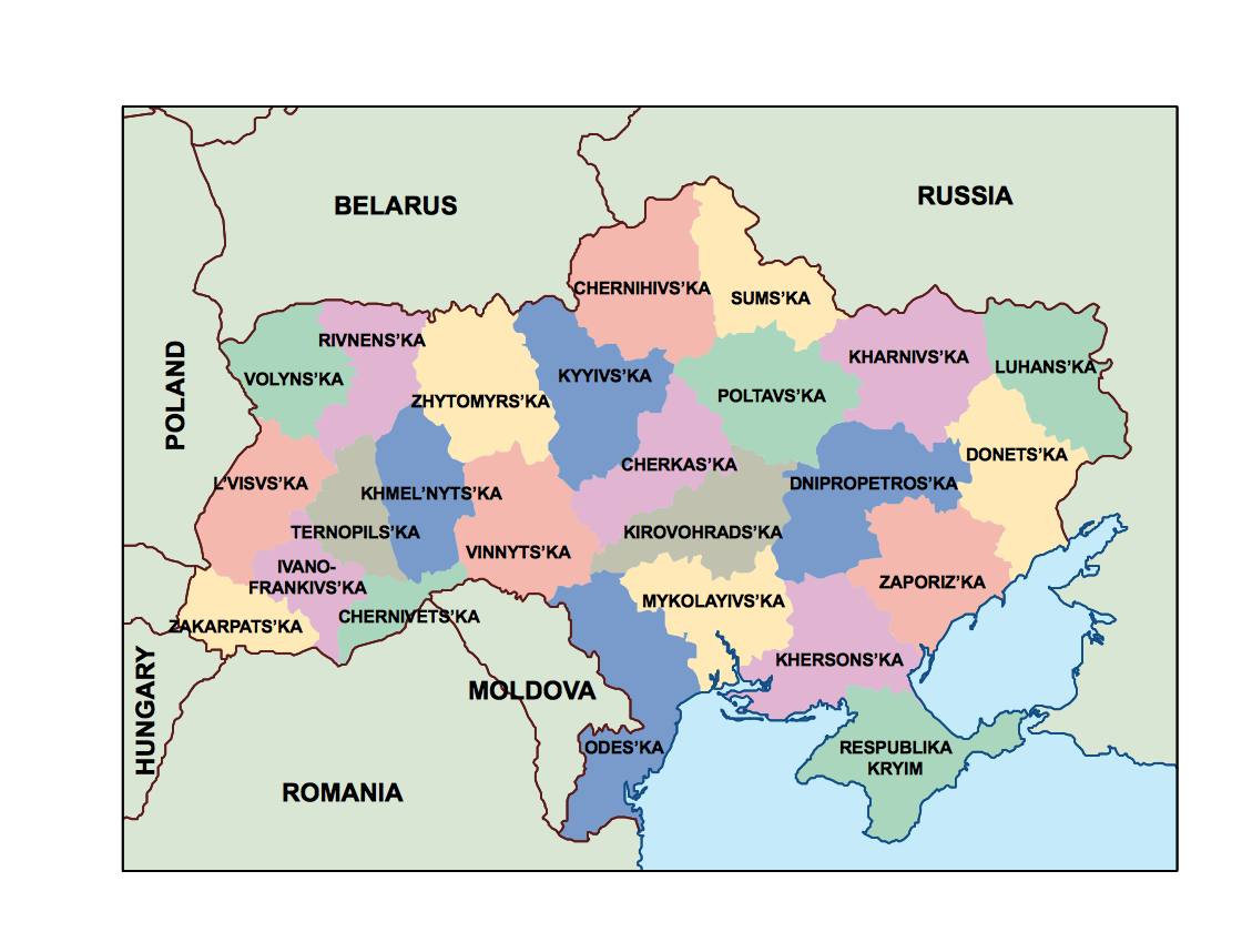 Ukraine powerpoint for presentations